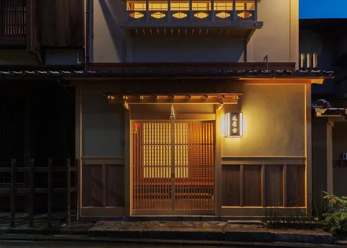 元奈古旅馆